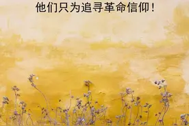 1946年，两个美国人在中国养牛图片