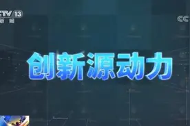 JF-22超高速风洞2022年将建成 科研团队经过几代人传承一路攻关图片