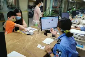 广州户籍居民首次申领居民身份证可全市通办！已受理79宗图片