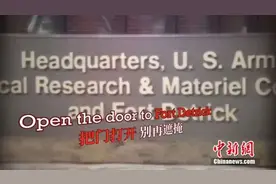90后说唱组合发歌喊话美国 赵立坚：唱出了我们的心声图片