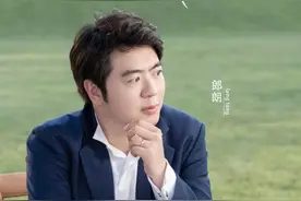 《青春当燃》郎朗：苦甜平衡，是青春的必修课图片