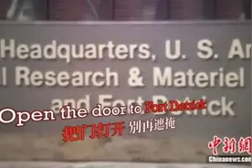 90后说唱组合发歌喊话美国，赵立坚转发图片