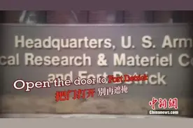 90后说唱组合发歌喊话美国，赵立坚转发图片