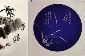 银龄随笔·征文｜兴安往事图片