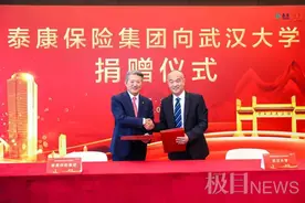 极目锐评｜是否爱校不看捐款，你也能当“中国好校友”图片