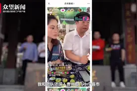 李治仪：用好新媒体 分享贵州美食文化图片