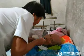 婆婆老公相继去世，商南一儿媳妇悉心照顾公公十几年图片