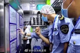 25款APP因严重违法收集个人信息被下架；广州抽检“奈雪的茶”“喜茶”“溜六六”等3家网红饮品店图片