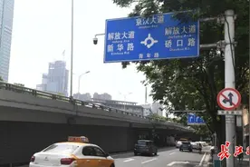 早安武汉丨武汉交警提醒​，事关今天上班出行！很多人不了解这里的规则图片