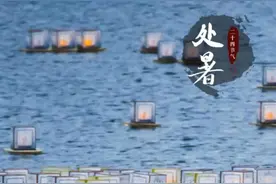处暑：离离暑云散，袅袅凉风起图片