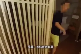“这是标准渣男！”70后“海王”同时结交多名女友，骗色骗财近千万，交往十年才露馅图片