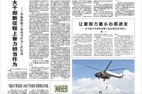 “英雄坦克营”官兵：传承先辈精神 转型突击铸铁拳图片