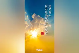 28个城市将推广应用机动车驾驶证电子化丨财经早餐图片