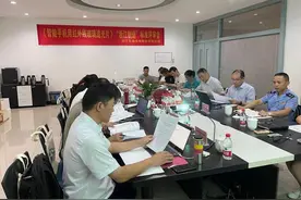 硬核标杆！南湖区已发布“浙江制造”团体标准13项图片