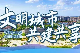 一起读懂新《安全生产法》图片