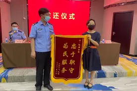 常年在国外的“老板”发起群聊，财务出纳齐上当转账三百余万图片