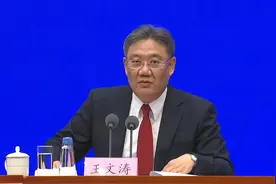 商务部：二手车市场今后将是一个很大的市场丨一手视频封面