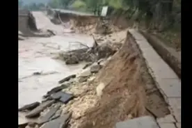 急寻消息！西安3名维修员暴雨抢修通信线路中失联图片
