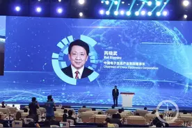 重庆之声｜芮晓武：中国电子全力支持重庆建设国家新一代人工智能创新发展试验区图片