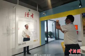 “中国第一期刊”《读者》的“前世今生”你知多少？图片