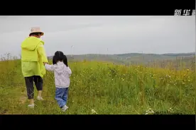 秋日里的风电梯田视频封面