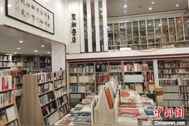 安徽大叔坚守实体书店24年：希望不再“流浪”图片