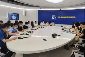 蹲点让我们感受颇深图片