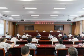 海曙区召开领导班子会议 叶枝利被提名为区长候选人图片