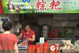 又到剁糟辣椒的季节 贵阳商户每年卖2.5万斤 市场价格7元至10元不等图片