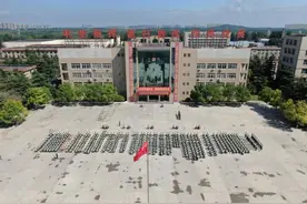 武警河南省总队组织千余名新兵进行队列会操图片
