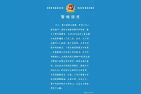 女生校内如厕视频被兜售 警方通报：16岁嫌疑人已被抓获图片