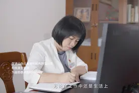 广东茂名孤残儿童的“院长妈妈”，坚守25年不离不弃视频封面