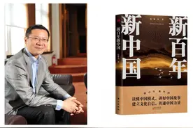 19位名家做客“花城书房”，都有谁？图片