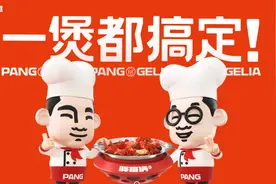 胖哥俩肉蟹煲被曝用过期食材，连锁餐饮企业“食安”痛点引关注图片