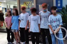 六人离家出走“闯世界”被找到时身无分文四处流浪图片