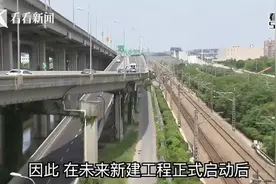 漕宝路快速路新建工程最快2023年底通车图片