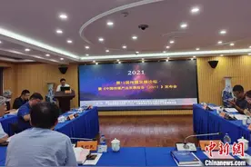 传媒蓝皮书：中老年用户逐步成为短视频重度用户图片