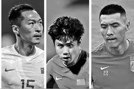 吴曦、蒿俊闵、于大宝担纲国足队长图片