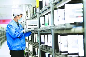 “合肥制造”向“合肥智造”跃升图片