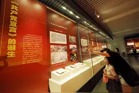 新视野｜认准马克思主义的“道”图片