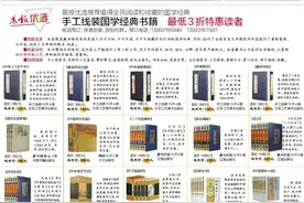 尚品汇丨国产运动品牌 迎着“国潮风”卷起“本土热”图片