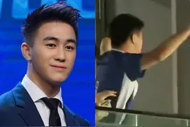 何猷君和工作人员爆口角冲突…影片全拍下！站2楼举手唱跳啦啦啦图片