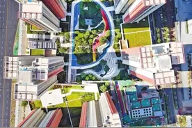 250万/套起，南山“南城小筑”31-55㎡1-2房将入市｜深圳楼市早7条图片