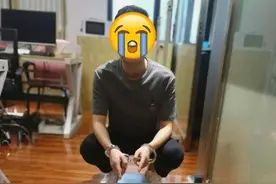 涉案流水500多万！派出所合成作战抓获多名疑犯图片