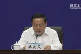 受强降雨影响河南鹤壁直接经济损失超300亿元视频封面