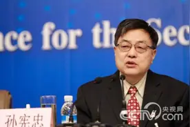 权威专家解读来了！《个人信息保护法》将这样影响你我生活图片