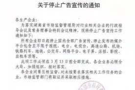 又被一国定为“毒品”，加工大省湖南该限制槟榔产业吗？图片