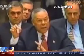 多国医卫专家：美将新冠病毒溯源问题政治化 所谓“调查”与科学无关图片