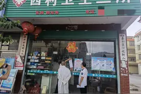防疫不力，停业整顿！赣州27家医疗机构被处罚图片