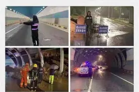 武汉一隧道口今晨发生山体滑坡，目前已恢复通行图片